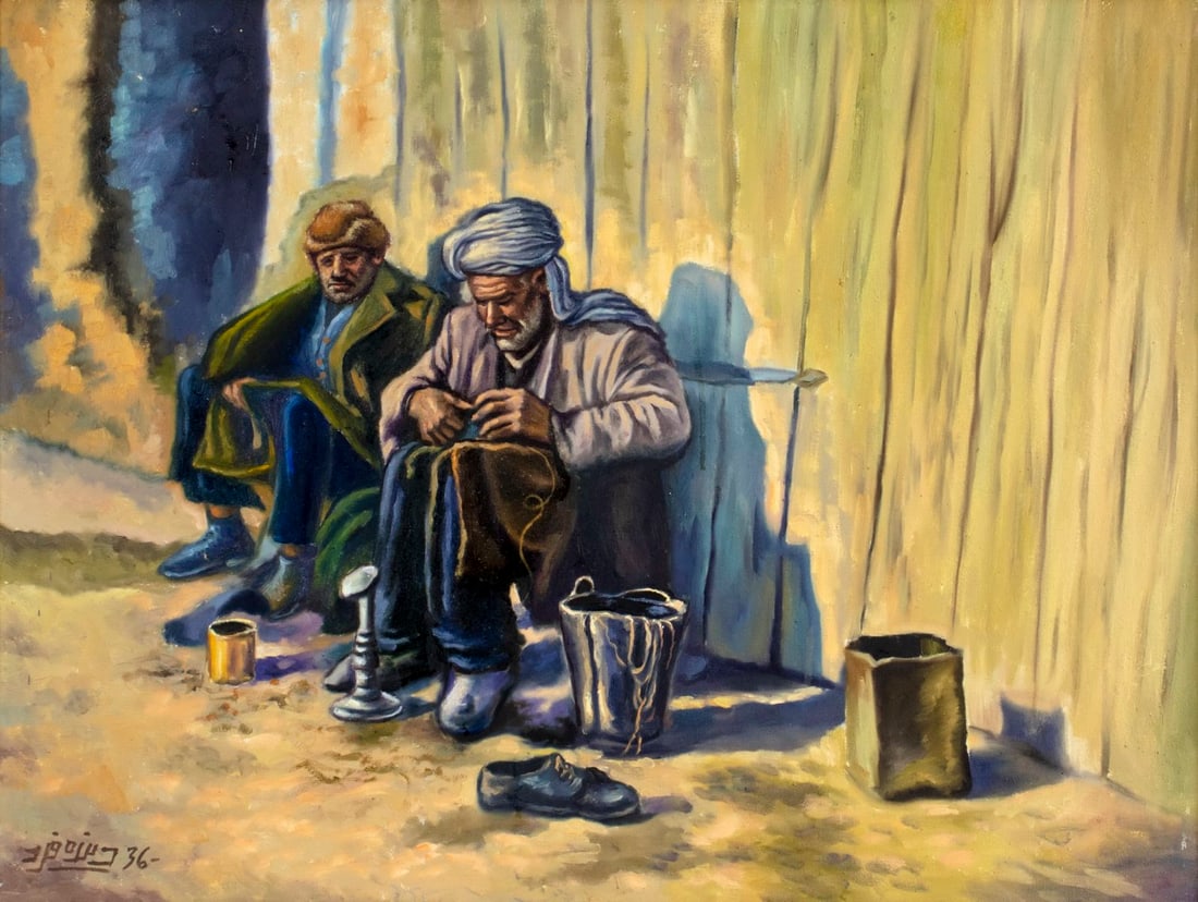Vintage mid 20C European oil painting signed antique: ARTIST: - (Europe, mid 20 century) TITLE: Middle Eastern Cobbler YEAR: 1936 MEDIUM: oil on canvas CONDITION: One small patch. Few minor paint losses. N