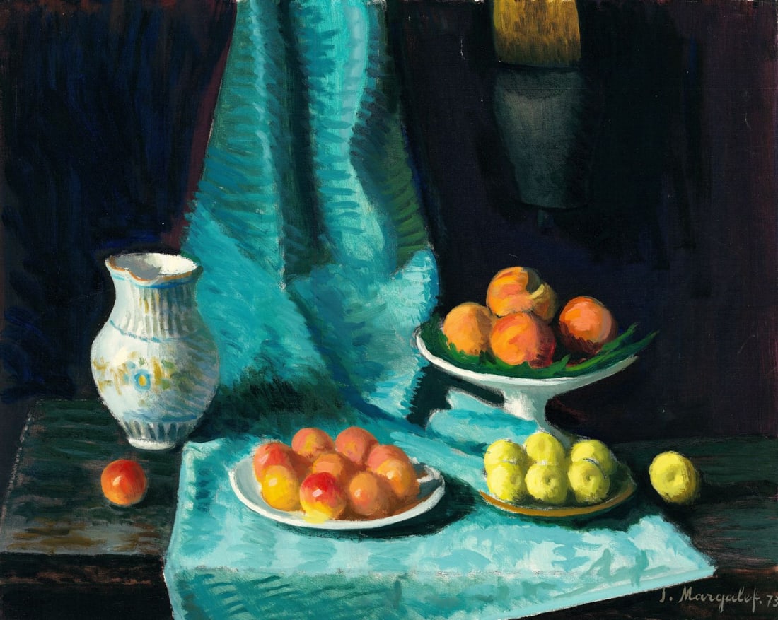 J Margalet (Europe,20C) oil painting: ARTIST: J Margalet (European, 20 century) TITLE: Still Life with Vase and Fruit YEAR: 1973 MEDIUM: oil on canvas CONDITION: Unstretched (In-House stretch