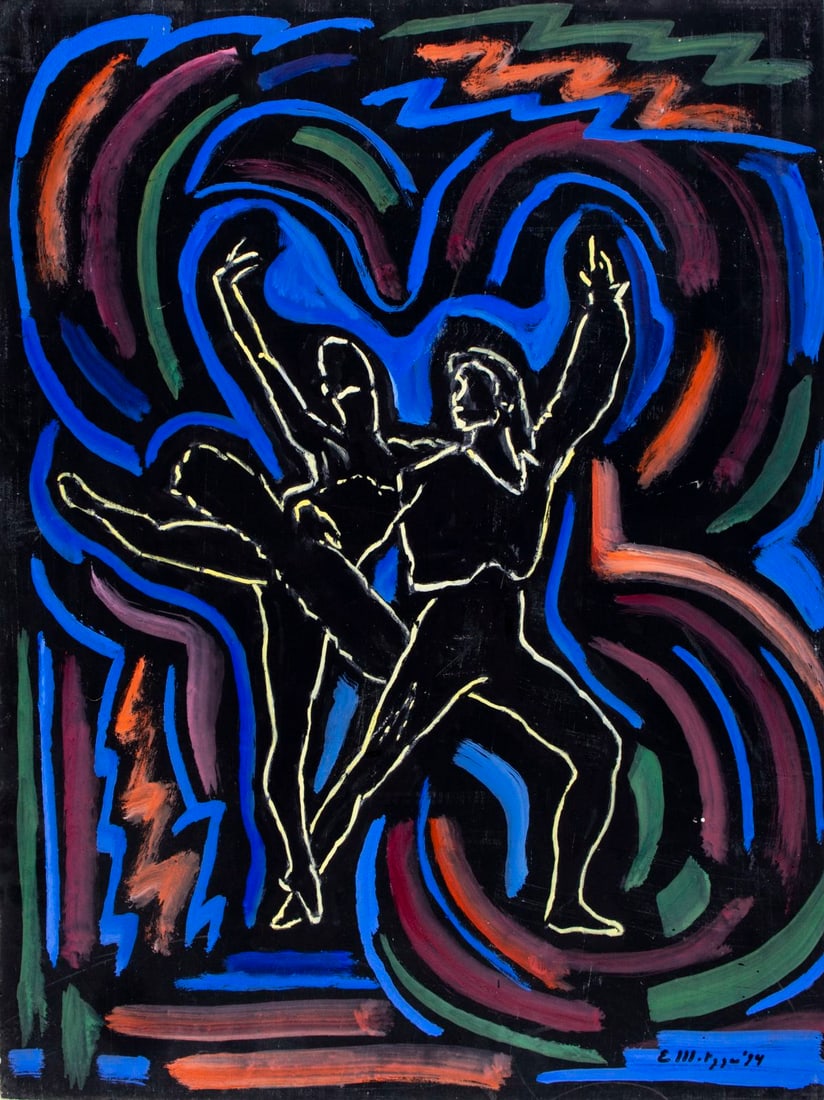 Evelyn Metzger (NY,Brazil,1911-2007) oil painting (1 of 15)