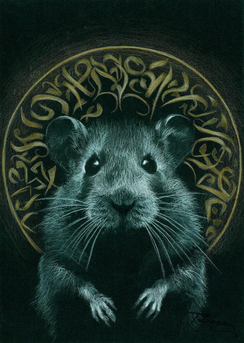 Anna Tetragon (Ukraine,20/21C) pastel painting: ARTIST: Anna Tetragon (Ukraine, 20/21 centuries) TITLE: Mouse MEDIUM: pastel on heavy paper CONDITION: Very good. ART SIZE: 12 x 8 inches / 30 x 20 cm