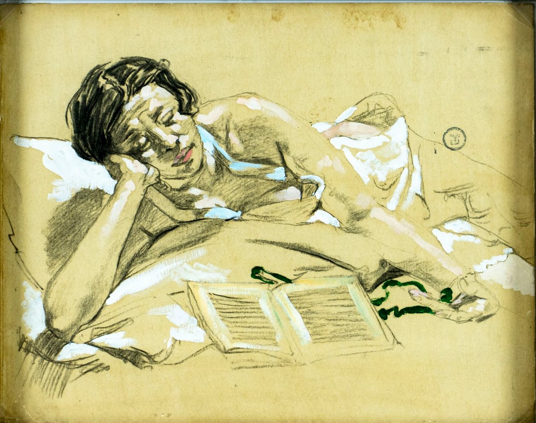 Ted Seth Jacobs (NY,NJ,1927-2019) mixed media painting: ARTIST: Ted Seth Jacobs (New York, New Jersey, 1927 - 2019) TITLE: Woman Reading a Book (titled on verso) MEDIUM: mixed media on heavy paper CONDITION: Minor damages to co