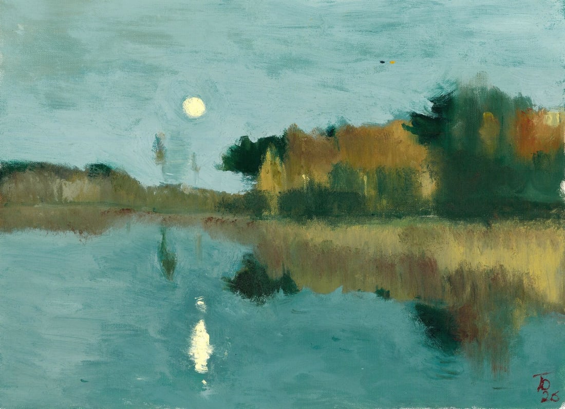 Yuri Tertychnik (Ukraine,20/21C) oil painting: ARTIST: Yuri Tertychnik (Ukraine, 20/21 centuries) TITLE: Evening Lake Landscape MEDIUM: oil on heavy paper CONDITION: Very good. No visible inpaint under UV light.