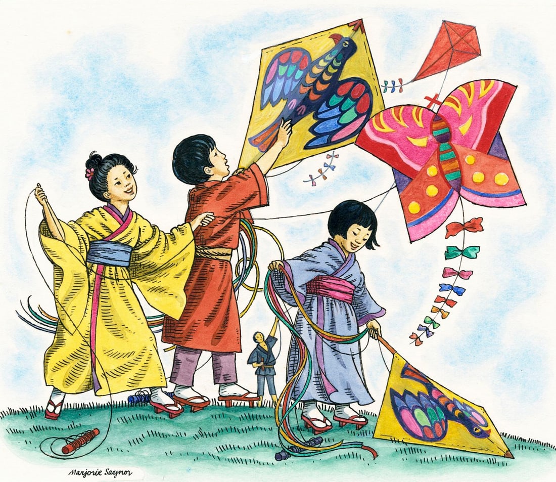 Marjorie Saynor (UK,1924-2012) watercolor painting: ARTIST: Marjorie Saynor (United Kingdom, 1924 - 2012) TITLE: Children with Kites, Japan YEAR: 1978 MEDIUM: watercolor on board CONDITION: Very good.