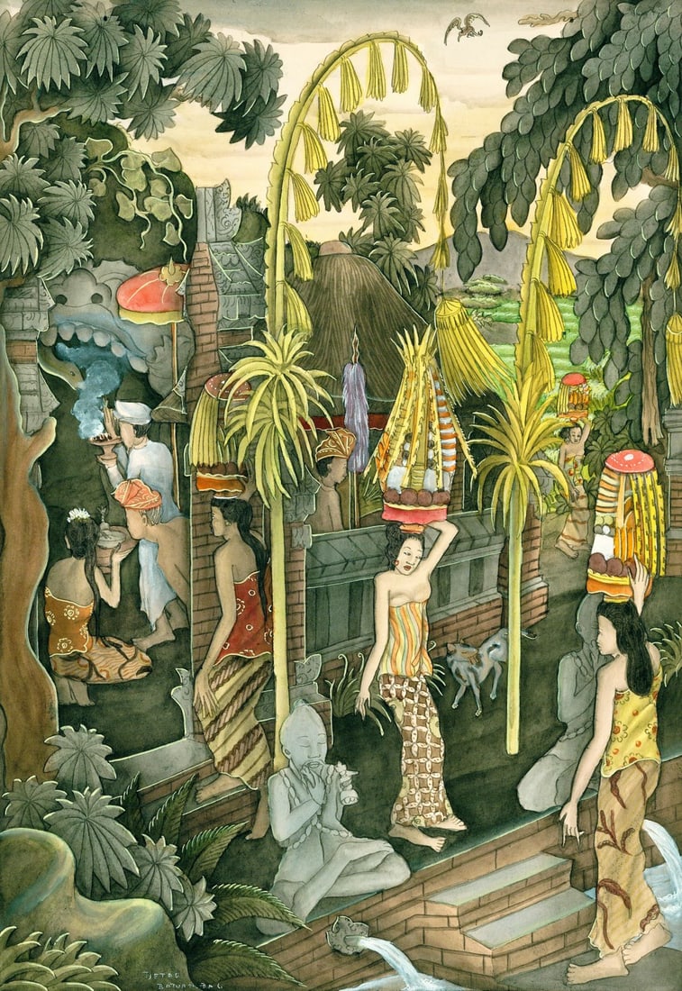 Ketut Tjetag (Indonesia,20C) watercolor painting: ARTIST: Ketut Tjetag (Indonesian, 20 century) TITLE: Indonesian Landscape MEDIUM: watercolor on paper CONDITION: Minor damages to corners. Some age toning. ART SI