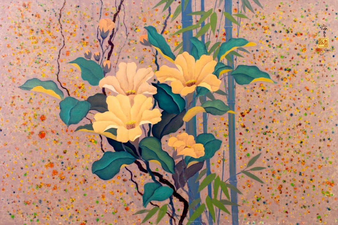 Jan Ho Nam (Vietnam,1930-?) oil painting: ARTIST: Jan Ho Nam (Vietnamese, 1930 - ???) TITLE: Asian Still Life with Yellow Flowers MEDIUM: oil on canvas CONDITION: Unstretched (In-House stretching available) (In-Ho