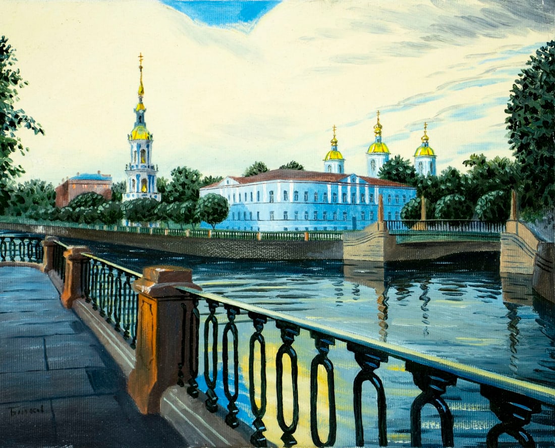 Boyckov (Russia,20/21C) oil painting: ARTIST: Boyckov (Russian, 20/21 centuries) TITLE: St. Petersburg Cityscape, Russia MEDIUM: oil on canvas CONDITION: One minor paint loss by the upper right corner. No visib