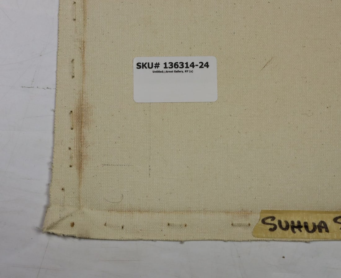 Suhua Zhu (US,China,20C) oil painting - 12