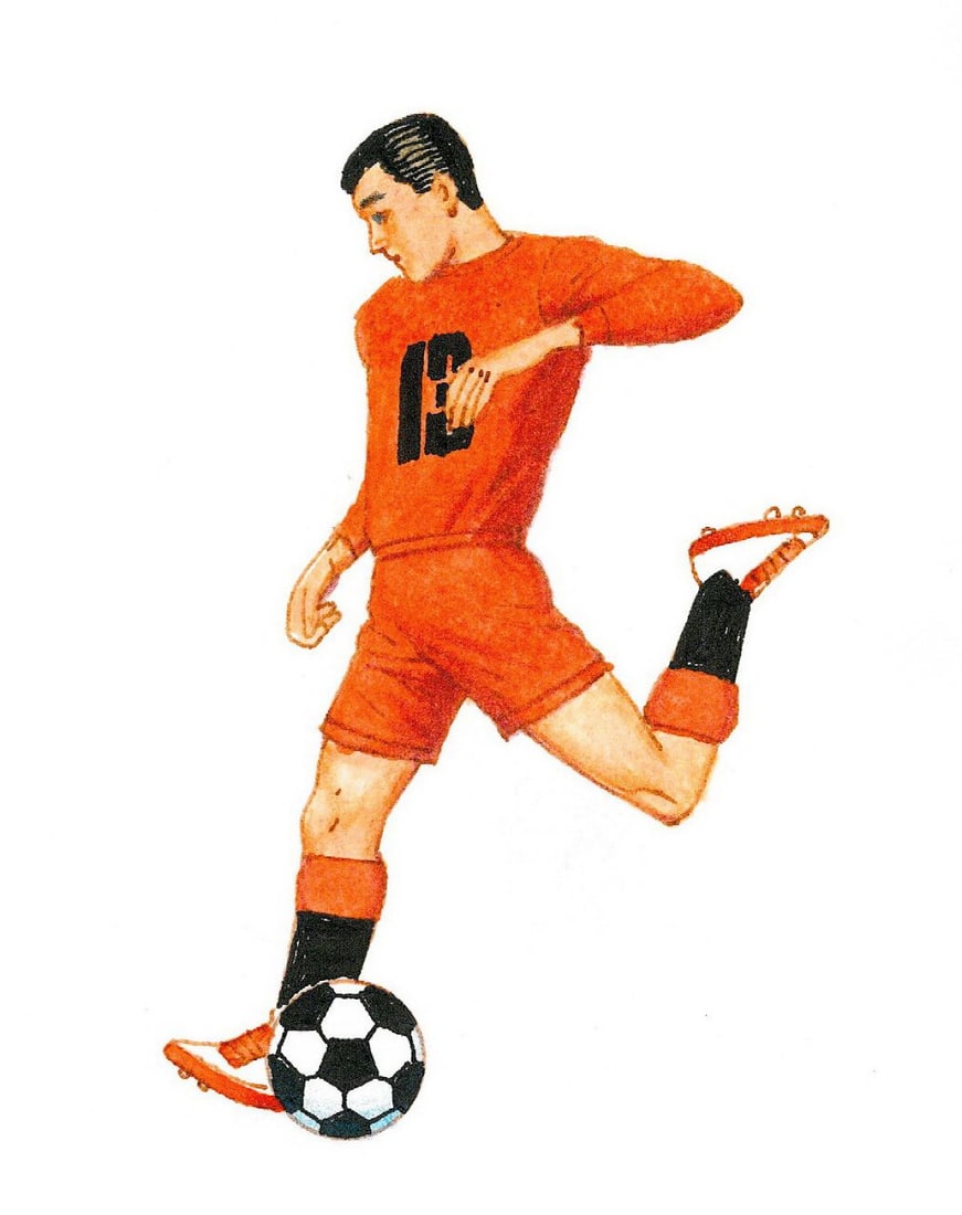 Alex Bloch (US,20C) watercolor painting: ARTIST: Alex Bloch (American, 20 century) TITLE: Illustration - Soccer Player MEDIUM: watercolor on heavy paper CONDITION: Minor foxing (just few spots). Minor age toning.