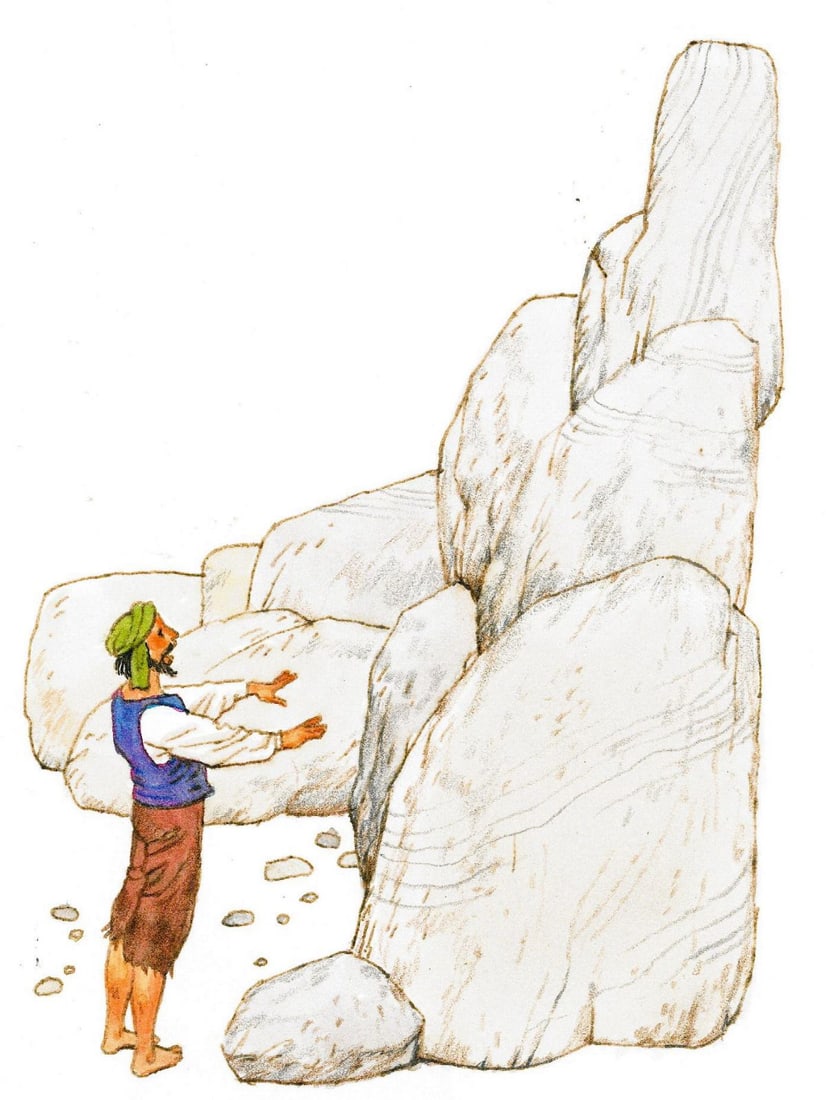 Alex Bloch (US,20C) watercolor painting: ARTIST: Alex Bloch (American, 20 century) TITLE: Illustration MEDIUM: watercolor on heavy paper CONDITION: Overall good. ART SIZE: 4 x 3 inches / 10 x 8