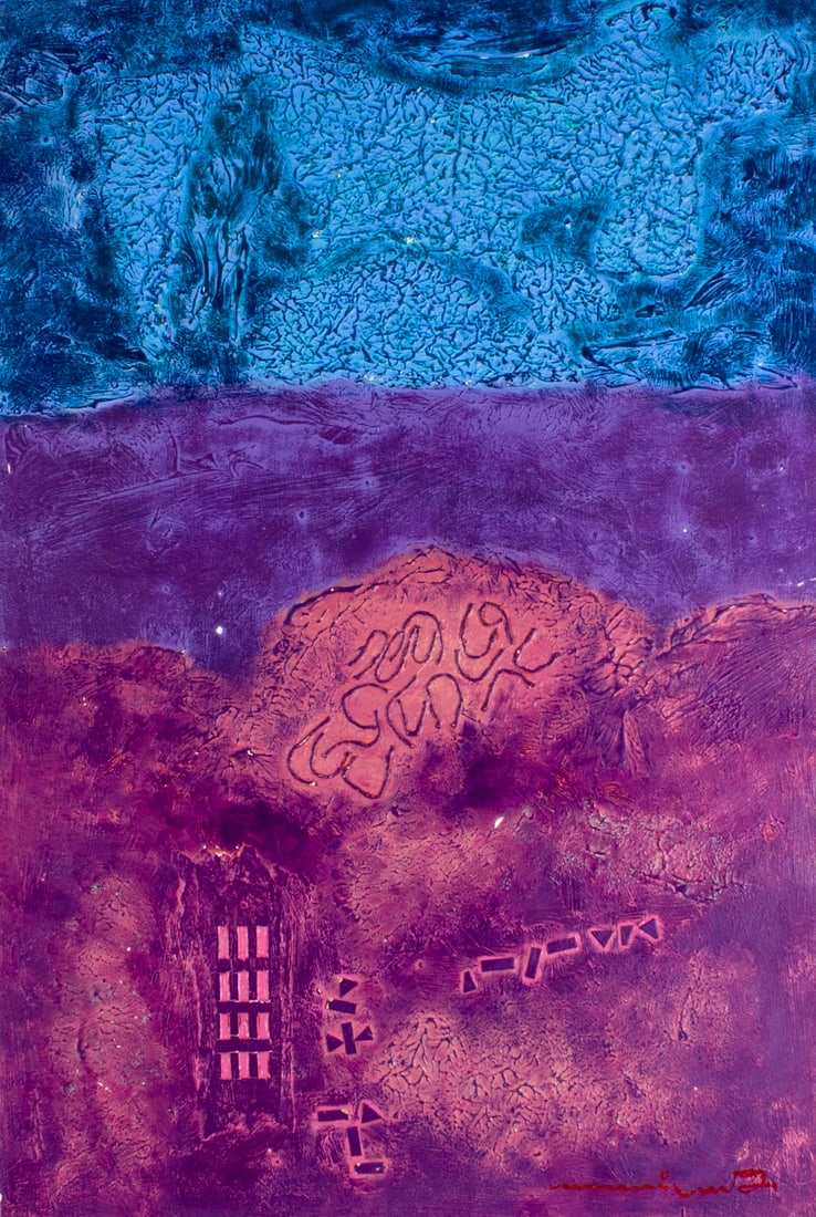 Manuel A Rodriguez (Filipino,1912-2017) mixed media painting: ARTIST: Manuel Antonio Rodriguez Sr (Philippines, 1912-2017) NAME: Abstract Composition MEDIUM: mixed media on paper CONDITION: Some minor paint losses/scratches (see pictures carefully). No