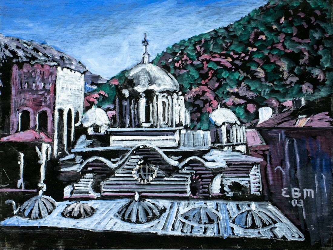 Evelyn Metzger (NY,Brazil,1911-2007) oil painting: ARTIST: Evelyn Borchard Metzger (New York, Brazilian, 1911 - 2007) TITLE: Rila Monastery, Bulgaria YEAR: 2003 MEDIUM: oil on board CONDITION: Few very