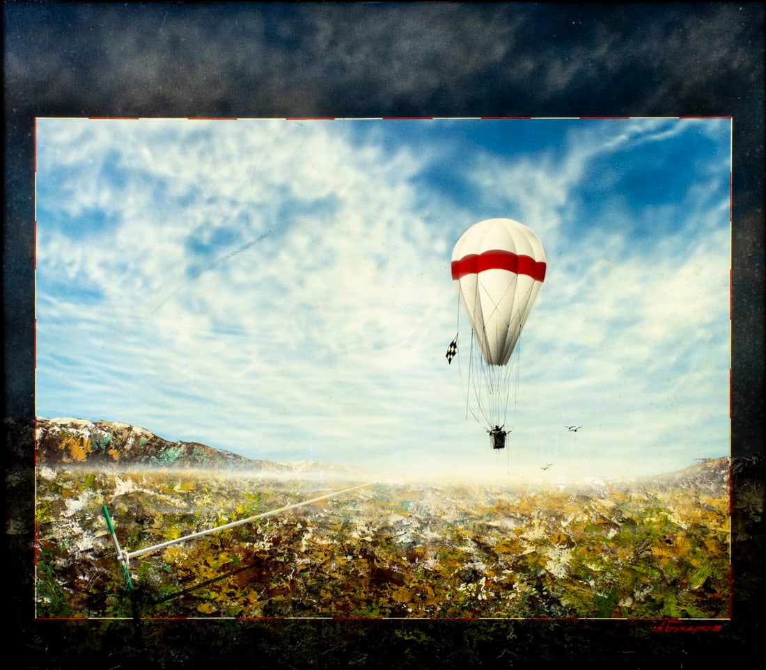A Bukharov (Russia,20C) oil painting: ARTIST: A Bukharov (Russian, 20 century) TITLE: Landscape with Air Balloon MEDIUM: oil on board CONDITION: Some scratches/paint losses. Some foxing. No visible inpaint under