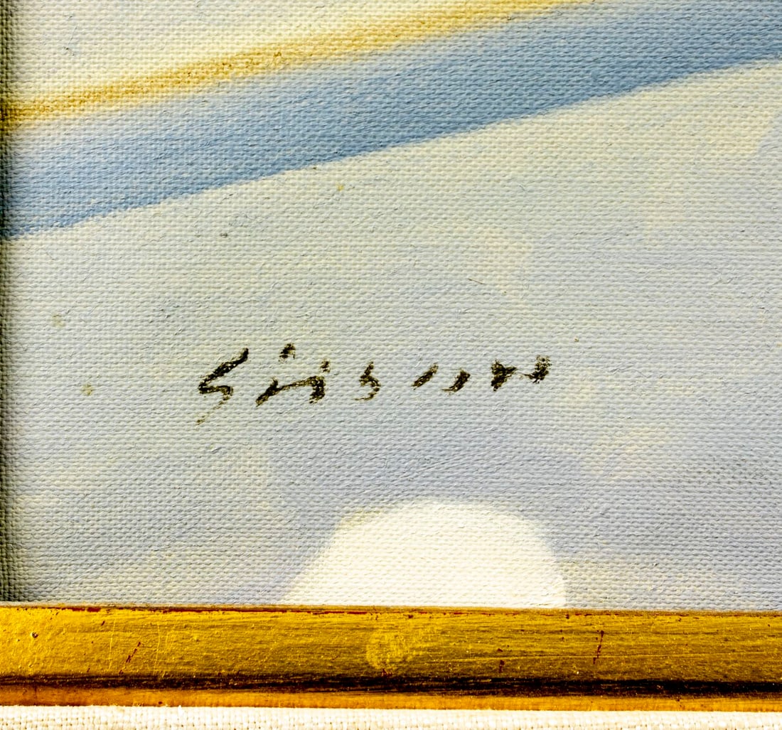 Andre Gisson (French,NY,CT,1921-2003) oil painting - 4