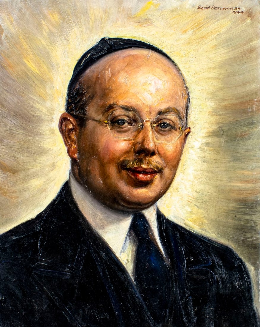 David Immerman (NY,1911-2003) oil painting: ARTIST: David Immerman (New York, 1911 - 2003) TITLE: Portrait of Rabbi Tockstein YEAR: 1944 MEDIUM: oil on canvas board CONDITION: Few minor paint los