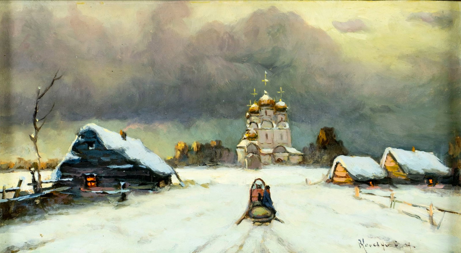 Kogevnikov (Russia,20C) oil painting: ARTIST: Kogevnikov (Russian, 20 century) TITLE: Landscape - Winter in Old Village (titled on verso) YEAR: 1989 MEDIUM: oil on board CONDITION: Overall go