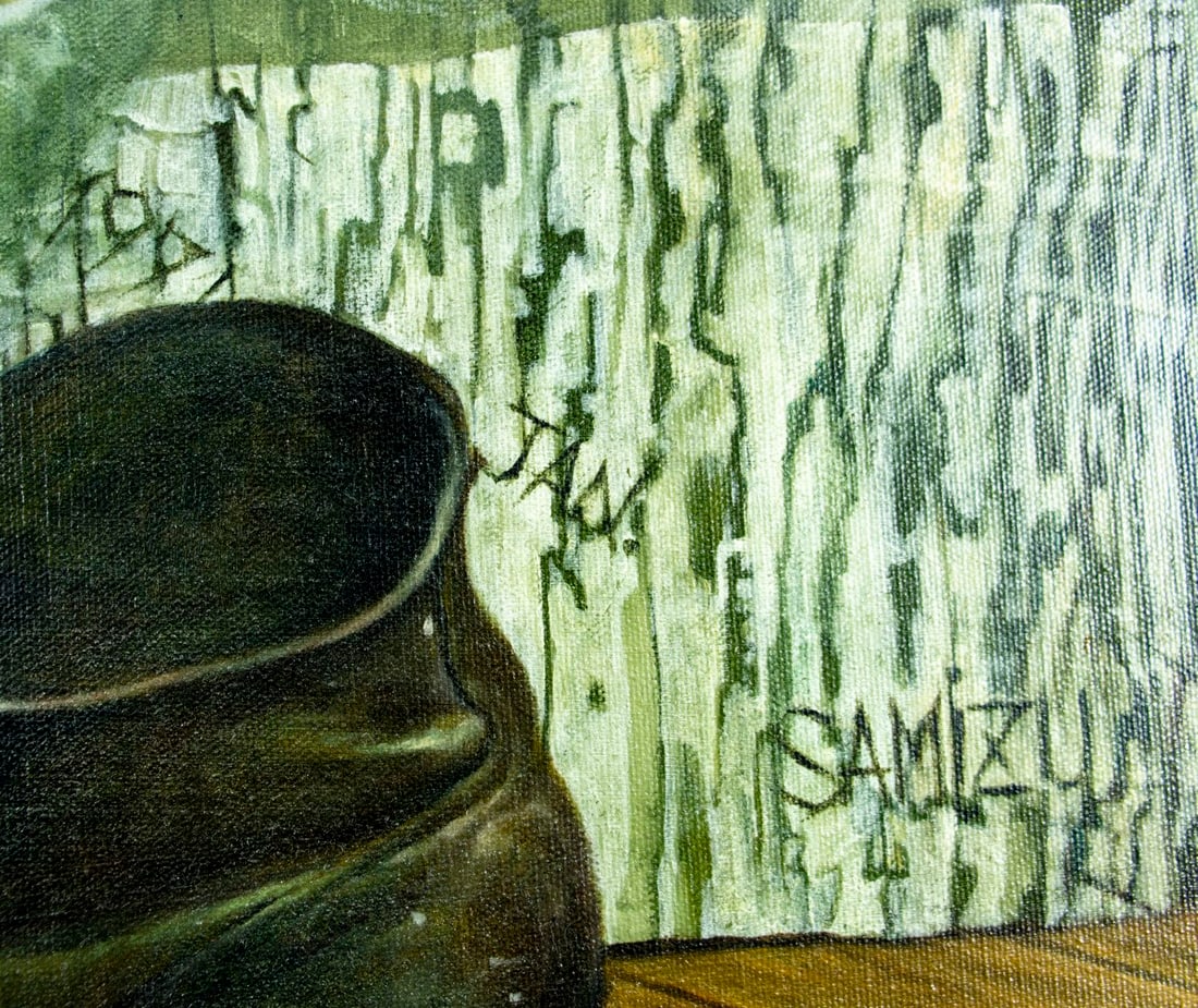 Samizu Matsuki (Japan,1936-2018) oil painting - 4