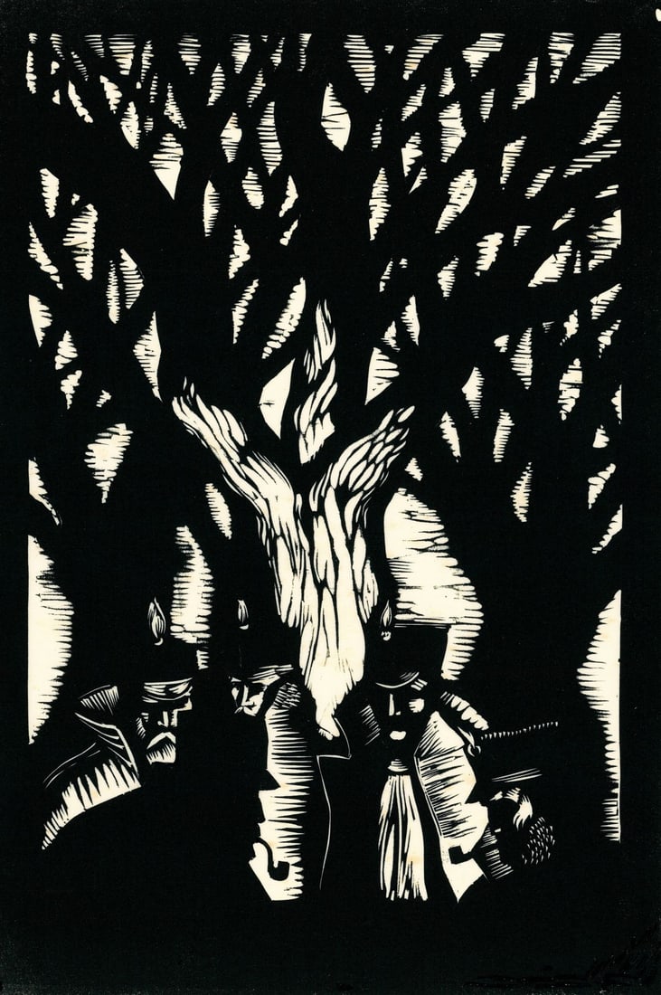 Don Bolognese (NY,VT,b 1934) woodcut print (1 of 10)