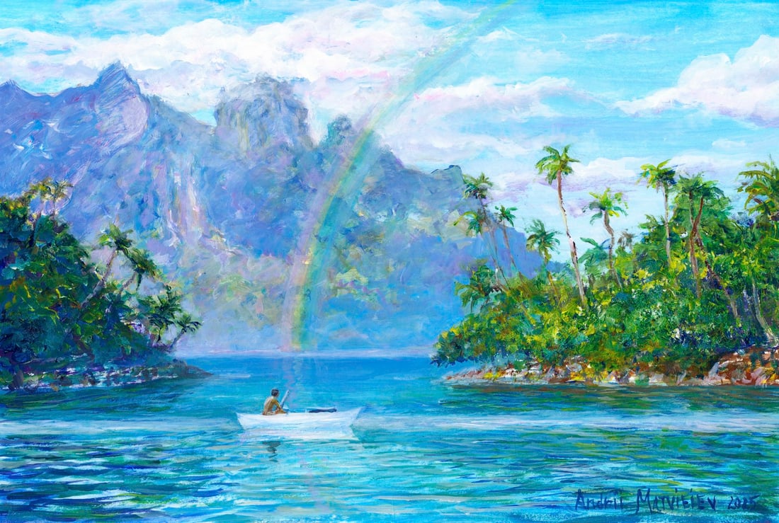 Andriy Matveev (Ukraine,b 1988) oil painting: ARTIST: Andriy Matveev (Ukrainian, born 1988) TITLE: Tropical Landscape MEDIUM: oil on heavy paper CONDITION: Very good. No visible inpaint under UV light. ART SI