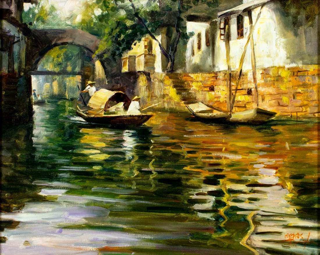 I Zhou (China,20C) oil painting: ARTIST: I Zhou (Chinese, 20 century) TITLE: Chinese River Cityscape MEDIUM: oil on canvas CONDITION: Overall good. No visible inpaint under UV light. Wear to frame.