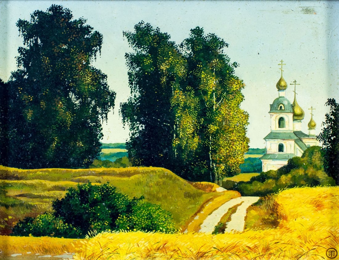 Vasiliy Vasilyevich Timofeev (Russia,b 1946) oil painting: ARTIST: Vasiliy Vasilyevich Timofeev (Russian, born 1946) TITLE: The Road to Church (titled on verso) YEAR: 1992 MEDIUM: oil on board CONDITION: Few mino