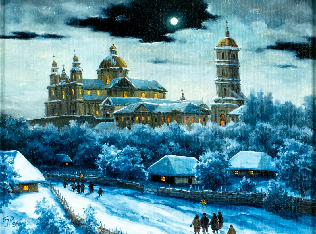 Vintage 20C Ukrainian oil painting signed: ARTIST: - (Ukraine, 20 century) TITLE: Cityscape - Christmas in Peresk (titled on label) YEAR: 1996 MEDIUM: oil on canvas. Canvas applied to board. CONDITION:</