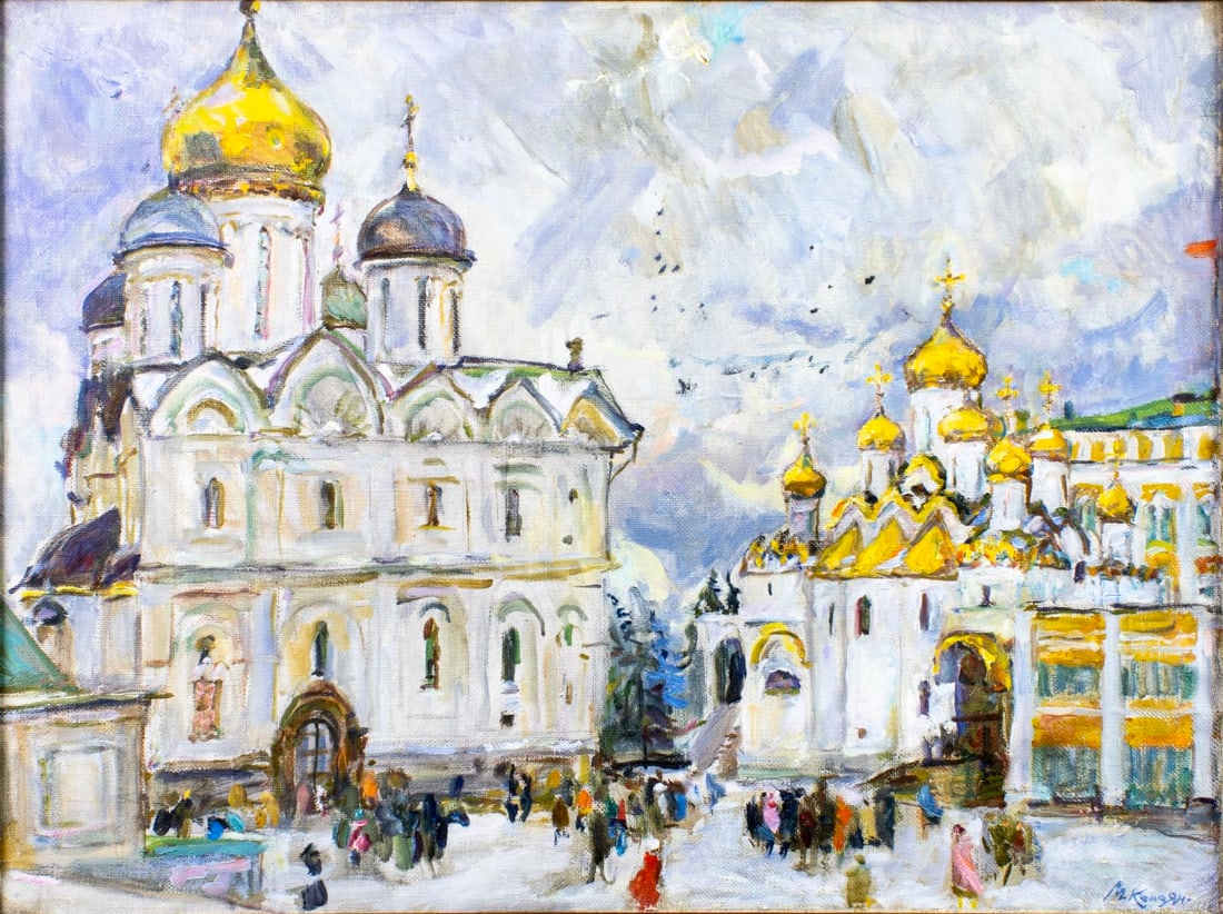 M Kamayan (Russia,20C) oil painting: ARTIST: M Kamayan (Russian, 20 century) TITLE: Church Cityscape, Russia MEDIUM: oil on canvas CONDITION: Overall good. No visible inpaint under UV light. Wear to frame. <