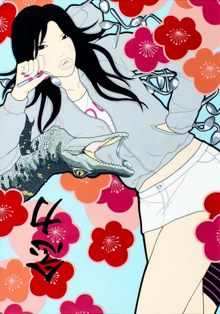Yumiko Kayukawa (Japan,b 1970) acrylic painting: ARTIST: Yumiko Kayukawa (Japanese, born 1970) TITLE: Psychic Gator YEAR: 2004 MEDIUM: acrylic on heavy paper CONDITION: Very good. No visible inpaint und