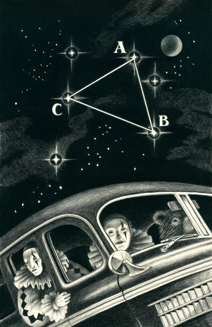 Roger Roth (PA,20/21C) graphite painting: ARTIST: Roger Roth (Pennsylvania, 20/21 centuries) TITLE: Illustration - Ficciones YEAR: 1985 MEDIUM: graphite on board CONDITION: Some damages to corner