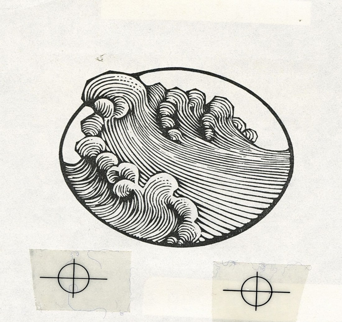 David Frampton (NY,NH,20/21C) woodblock print: ARTIST: David Frampton (New York, New Hampshire, 20/21 centuries) TITLE: Illustration YEAR: 1980s MEDIUM: woodblock print on paper CONDITION: Minor age t