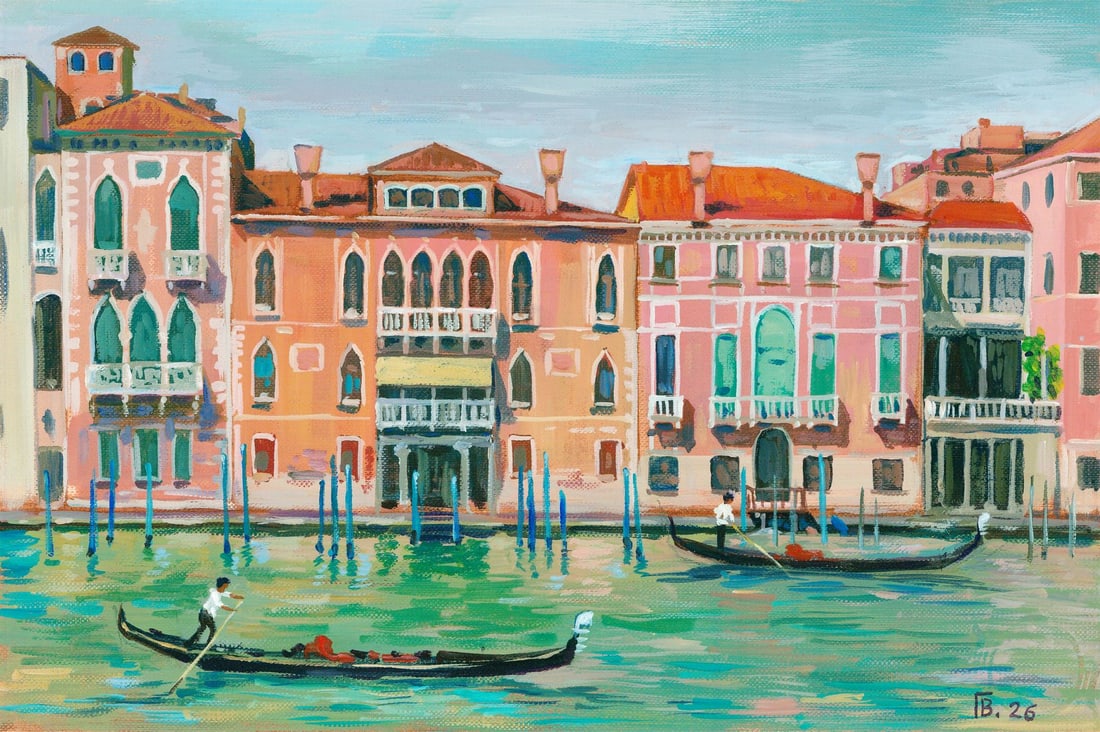 Vasil Golendir (Ukraine,20/21C) oil painting: ARTIST: Vasil Golendir (Ukraine, 20/21 centuries) TITLE: Venice Cityscape, Italy MEDIUM: oil on heavy paper CONDITION: Very good. No visible inpaint under UV light.