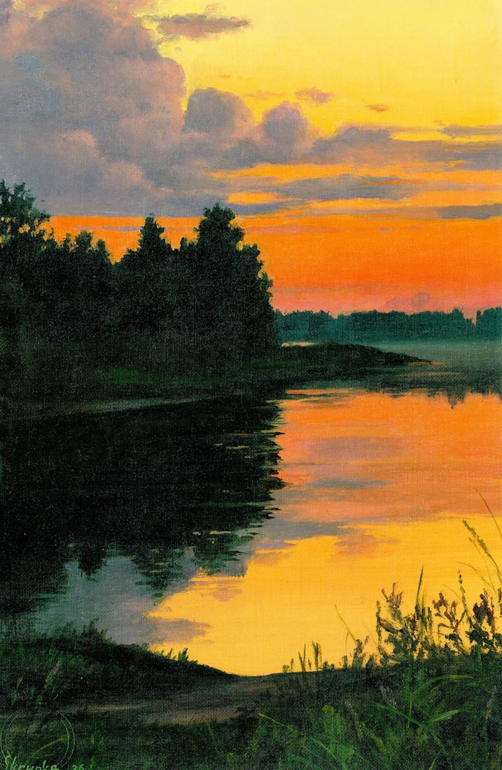 Serhiy Skrypka (Ukraine,20/21C) oil painting: ARTIST: Serhiy Skrypka (Ukraine, 20/21 centuries) TITLE: Sunset Lake Landscape MEDIUM: oil on heavy paper CONDITION: Very good. No visible inpaint under UV light.