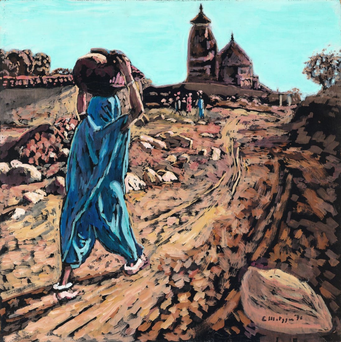 Evelyn Metzger (NY,Brazil,1911-2007) oil painting: ARTIST: Evelyn Borchard Metzger (New York, Brazilian, 1911 - 2007) TITLE: Indian Landscape (titled on verso) YEAR: 1996 MEDIUM: oil on board CONDITION: