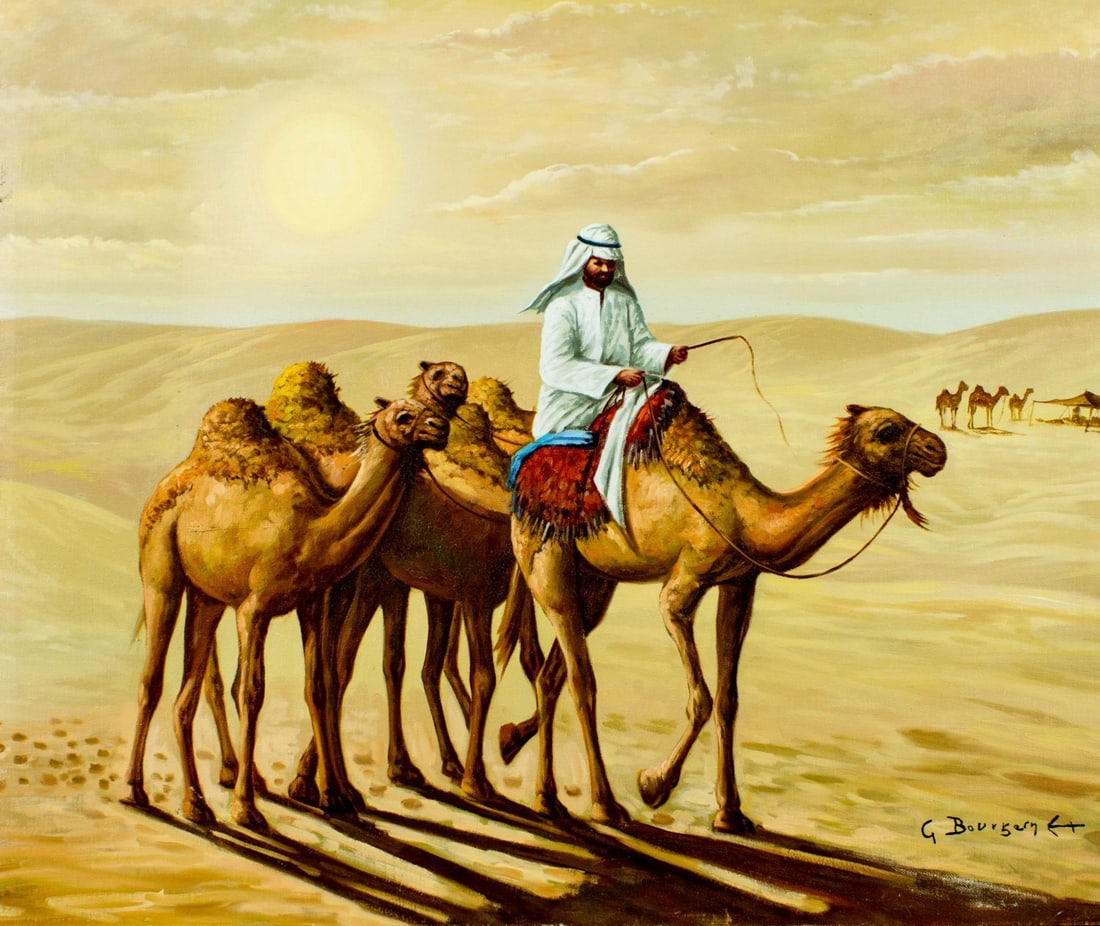 Vintage 20C American oil painting signed: ARTIST: - (American, 20 century) TITLE: Desert Scene with Camel Rider MEDIUM: oil on canvas CONDITION: Some dents by the left edge. Some paint losses mostly by the lower e