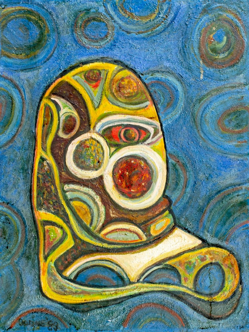 Mortimer Borne (NY,Poland,1902-1987) oil painting: ARTIST: Mortimer Borne (New York, Polish, 1902 - 1987) TITLE: Exotic Object in Space (titled on verso) YEAR: 1983 MEDIUM: oil on board CONDITION: Few sma