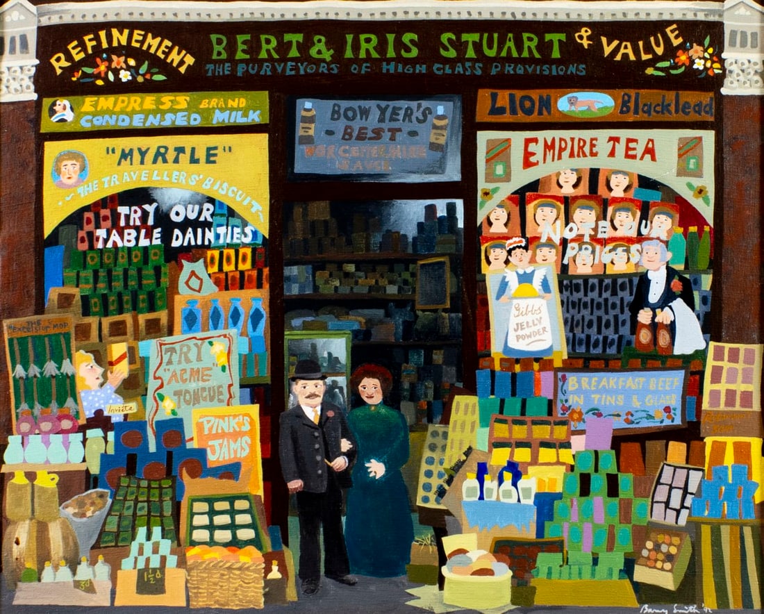 Barry Smith (US,20C) oil painting: ARTIST: Barry Smith (American, 20 century) TITLE: Purveyors of High Class Provisions YEAR: 1992 MEDIUM: oil on canvas CONDITION: One small scratch. No vi