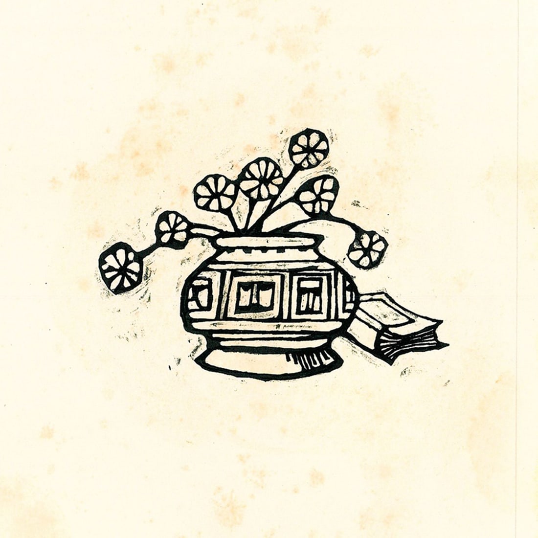 Leo Dillon (NY,1933-2012) woodblock print: ARTIST: Leo Dillon (New York, 1933 - 2012) TITLE: Illustration YEAR: 1976 MEDIUM: woodblock print on paper. Paper applied to board. CONDITION: Some foxin