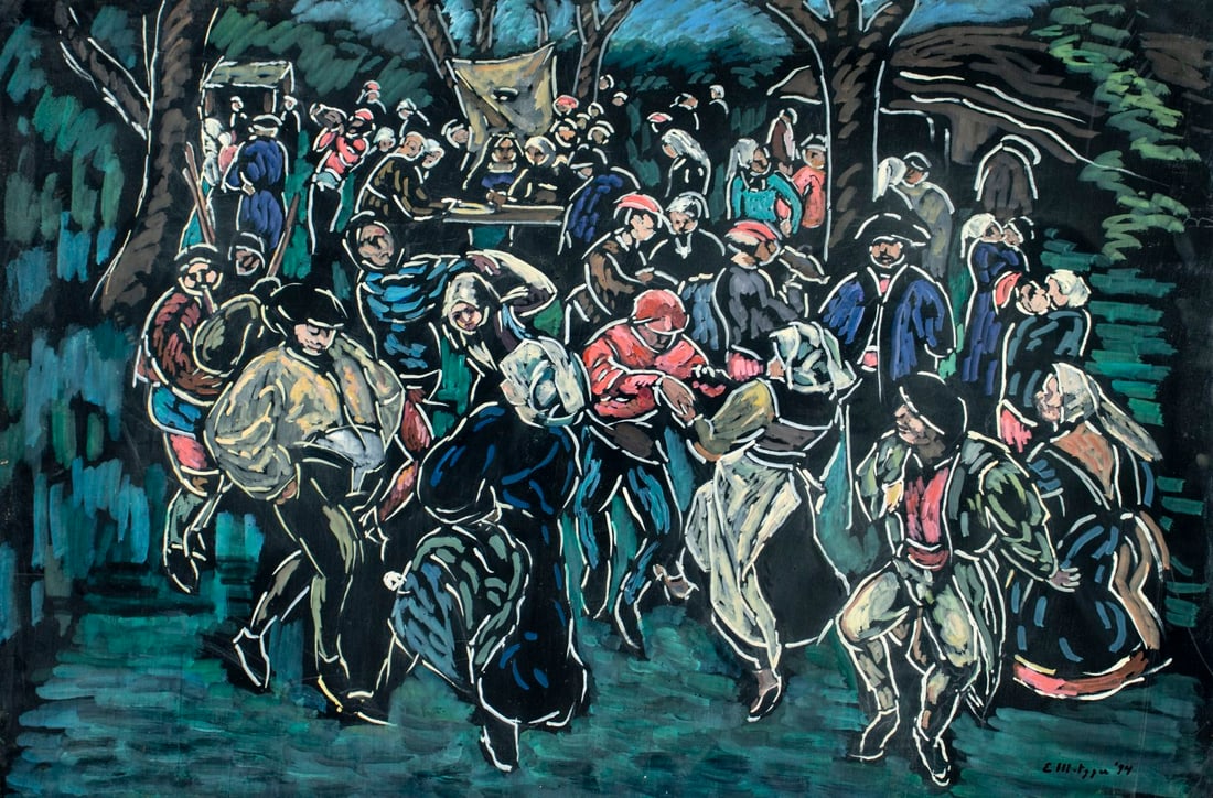 Evelyn Metzger (NY,Brazil,1911-2007) oil painting: ARTIST: Evelyn Borchard Metzger (New York, Brazilian, 1911 - 2007) TITLE: Village Scene with Folk Dances YEAR: 1994 MEDIUM: oil on board CONDITION: Som