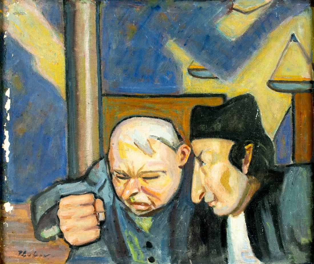 Vintage mid 20C European oil painting: ARTIST: - (Europe, mid 20 century) TITLE: Take Off On Daumier (titled on stretcher) MEDIUM: oil on canvas CONDITION: Some flaking/paint losses mostly along left edge. Some i