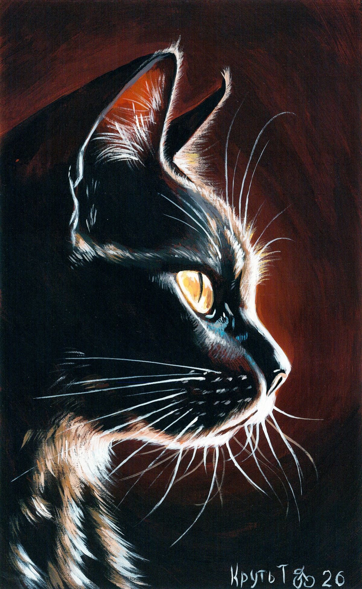 Tatiana Krut (Ukraine,20/21C) acrylic painting: ARTIST: Tatiana Krut (Ukrainian, 20/21 centuries) TITLE: Black Cat MEDIUM: acrylic on heavy paper CONDITION: Very good. No visible inpaint under UV light. ART SIZ