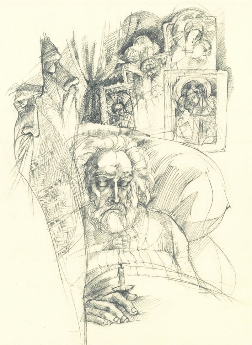 Don Bolognese (NY,VT,b 1934) graphite painting (1 of 10)
