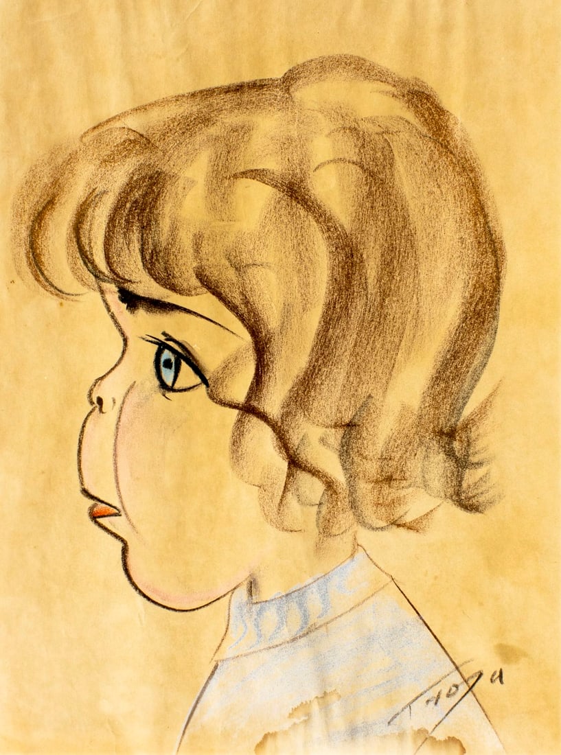 Vintage 20C pastel painting signed: ARTIST: - (20 century) TITLE: Portrait of Child MEDIUM: pastel on paper CONDITION: Some small tears to edges. Some traces from water by the lower edge. Some foxing (just few