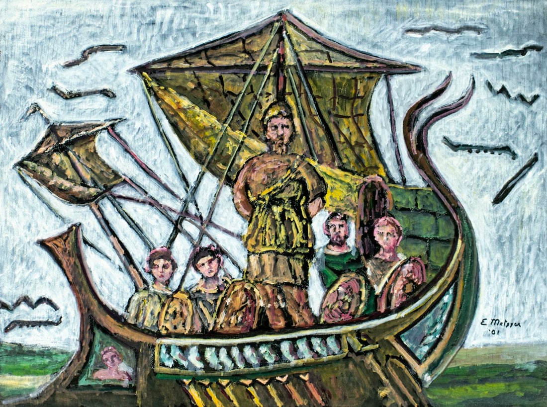 Evelyn Metzger (NY,Brazil,1911-2007) oil painting: ARTIST: Evelyn Borchard Metzger (New York, Brazilian, 1911-2007) TITLE: Ancient Sail Ship YEAR: 2001 MEDIUM: oil on board CONDITION: Overall good. No vis