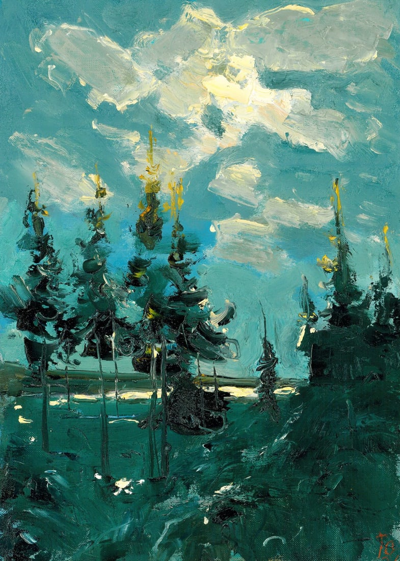 Yuri Tertychnik (Ukraine,20/21C) oil painting: ARTIST: Yuri Tertychnik (Ukrainian, 20/21 centuries) TITLE: Forest Landscape MEDIUM: oil on heavy paper CONDITION: Very good. No visible inpaint under UV light. A
