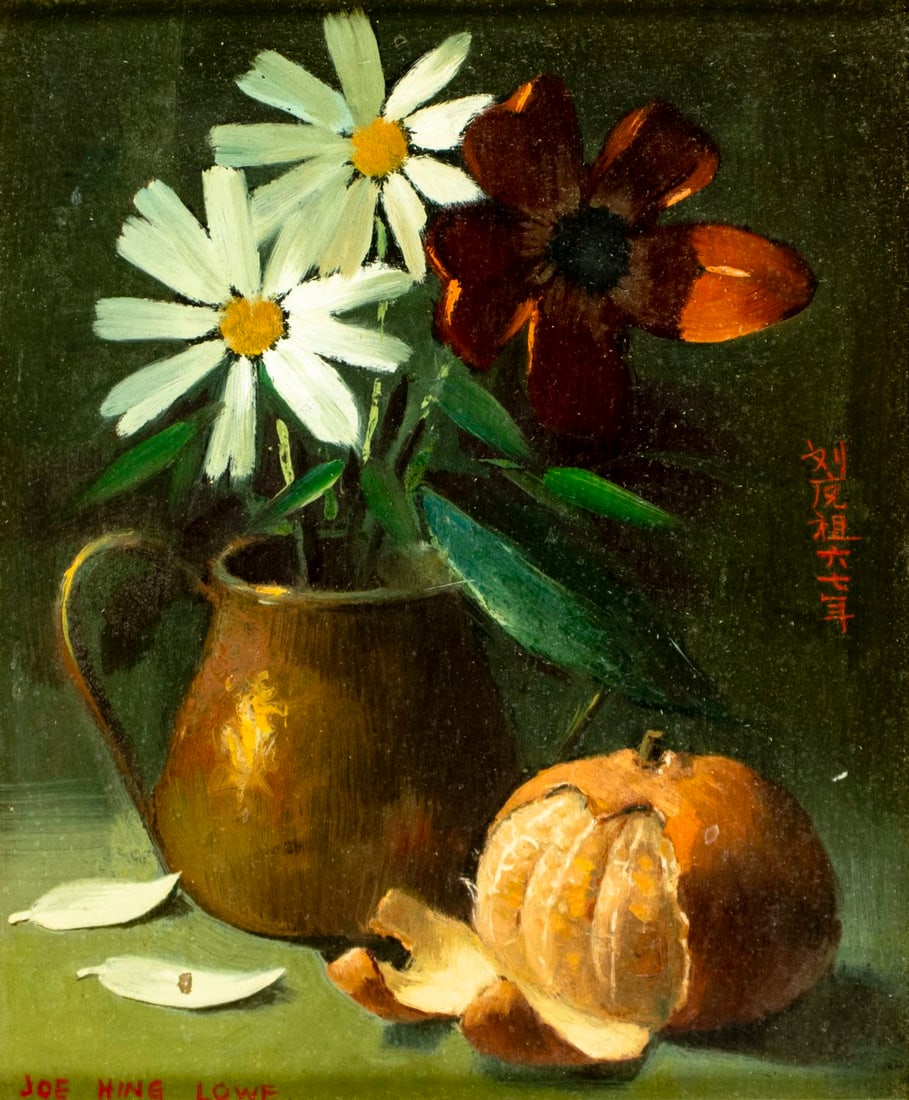 Joe Hing Lowe (NY,China,1933-2015) oil painting: ARTIST: Joe Hing Lowe (New York, Chinese, 1933 - 2015) TITLE: Still Life with Flowers and Orange MEDIUM: oil on board CONDITION: Few small paint losses. No visible inpaint u
