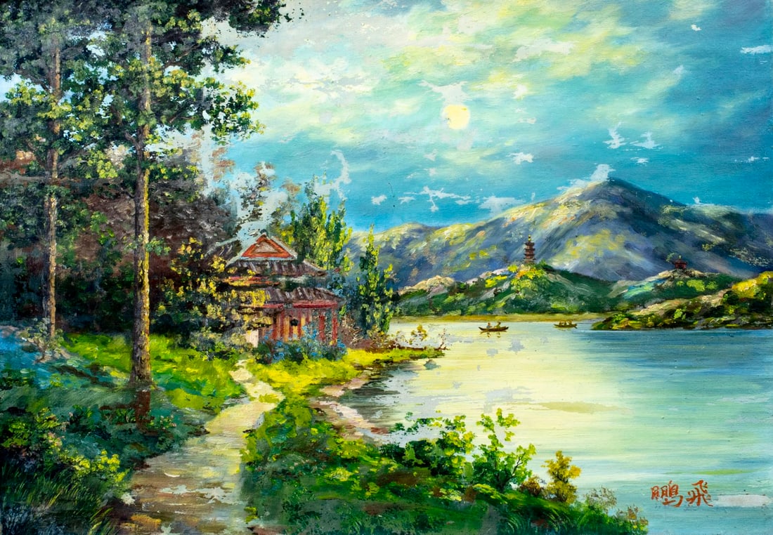 Peng Fei (China,mid 20C) oil painting: ARTIST: Peng Fei (Chinese, mid 20 century) TITLE: Chinese Lake Landscape with House MEDIUM: oil on canvas CONDITION: Unstretched (In-House stretching available) (In-House st