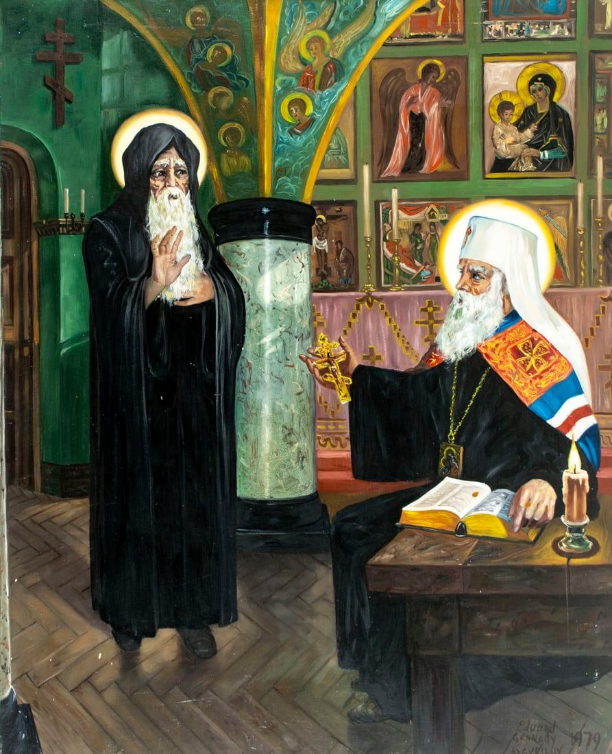 Eduard Gennady Gavrilov (NY,Russia,1932-2000) oil painting: ARTIST: Eduard Gennady Gavrilov (New York, Russian, 1932 - 2000) TITLE: Russian Church Scene YEAR: 1979 MEDIUM: oil on canvas CONDITION: Some scratches/p