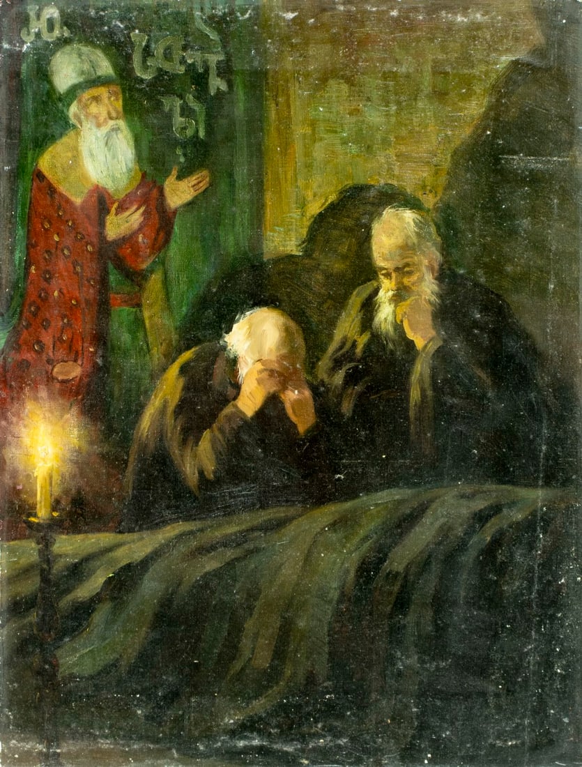 Vintage 20C Russian oil painting: ARTIST: - (Russia, 20 century) TITLE: Russian Religious Scene MEDIUM: oil on canvas CONDITION: Some scratches/paint losses. No visible inpaint under UV light. Normal wear to