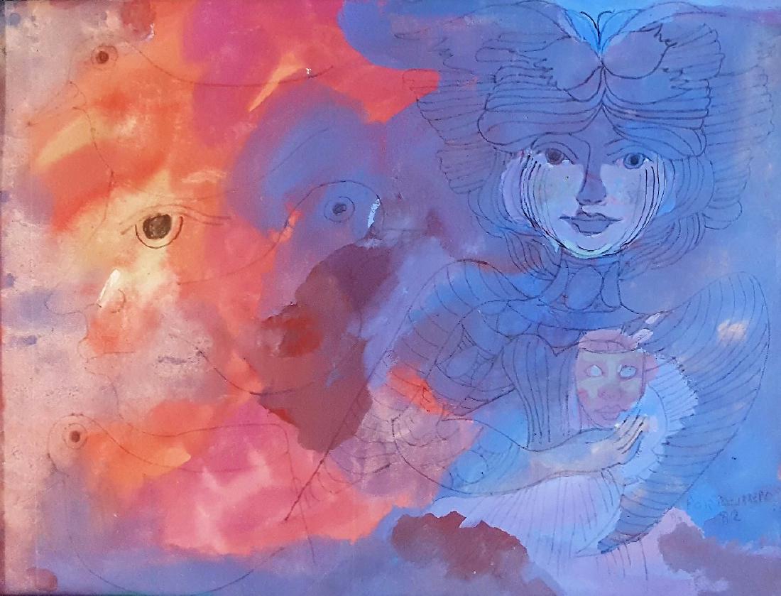 Rene PORTOCARRERO (1912-1985). Cuban art (1 of 1)