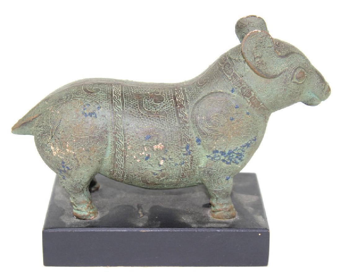 Chinese, Bronze Rat, Unsigned. (1 of 4)