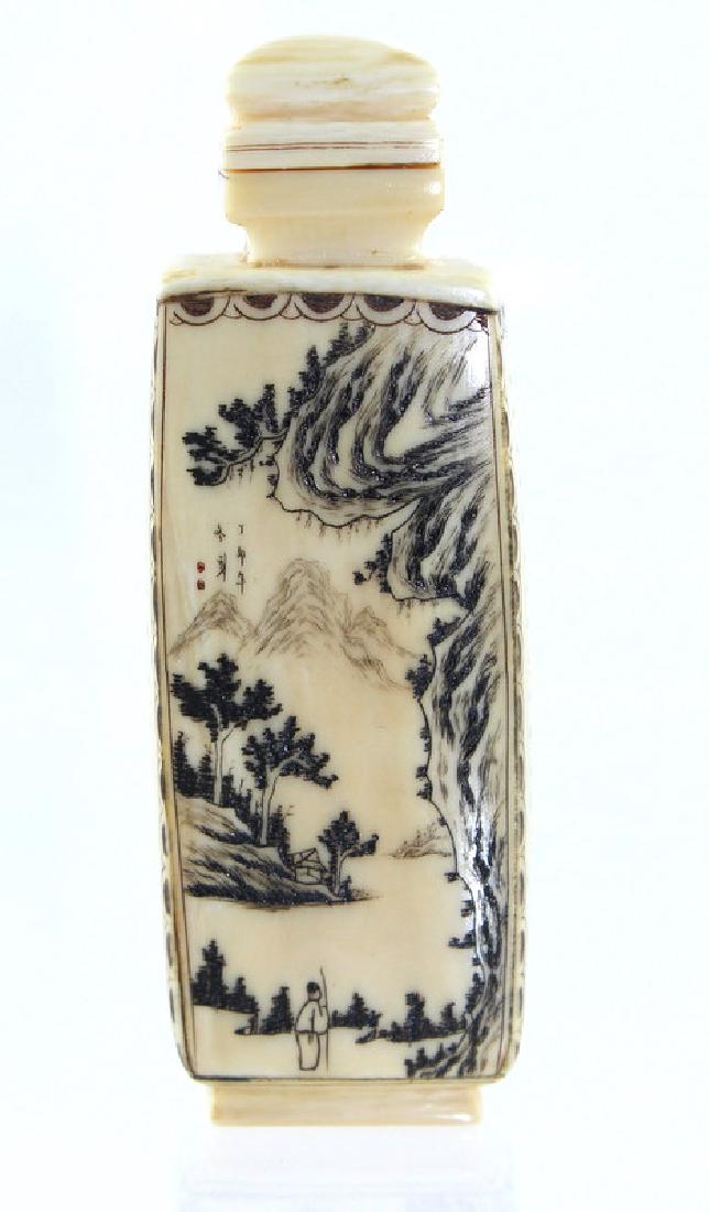 Chinese Calligraphy Snuff Bottle. (1 of 4)